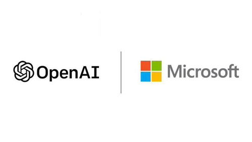 消息稱OpenAI正開發網絡搜索產品，微軟Bing提供部分支持，網絡與信息安全軟件開發受關注